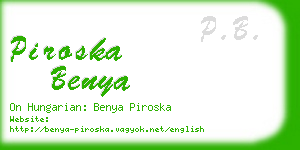 piroska benya business card